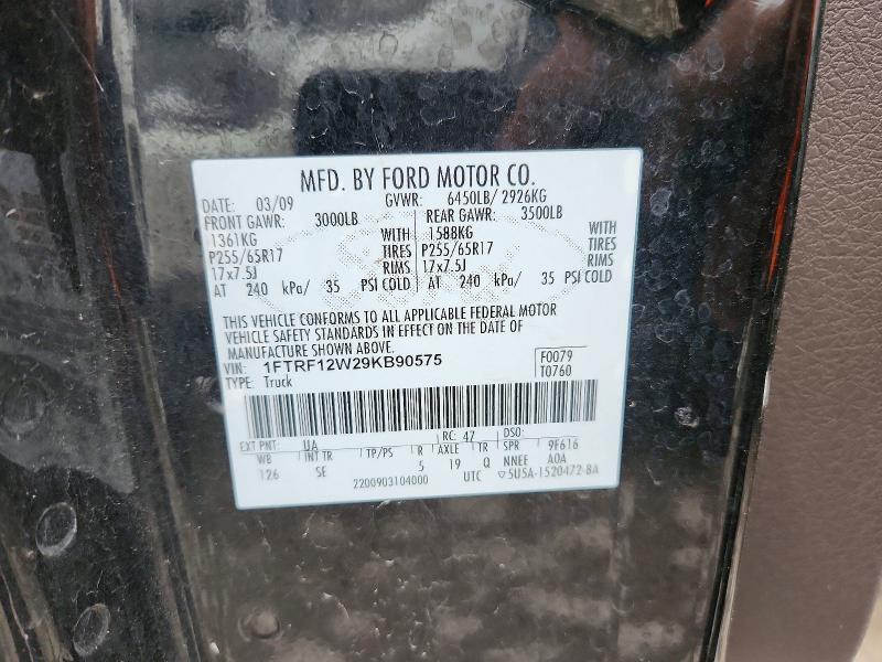 2009 Ford F150