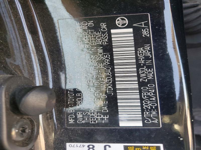 2010 Toyota Prius ii