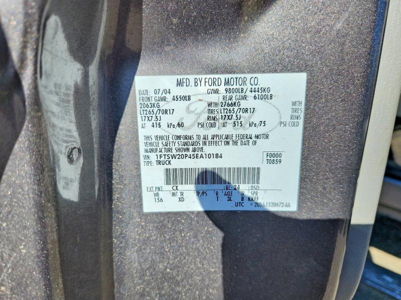 2005 Ford F250 Super Duty