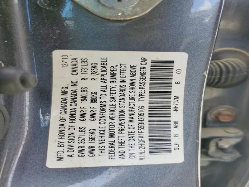 2011 Honda Civic lx