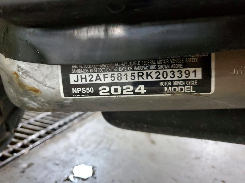 2024 Honda NPS50