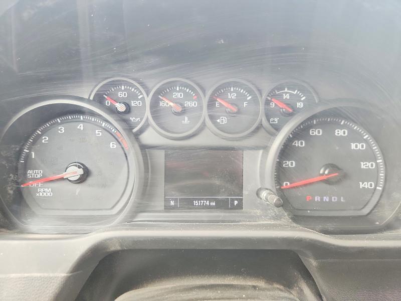 2023 Chevrolet Silverado K1500