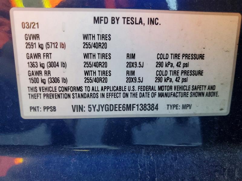 2021 Tesla Model y