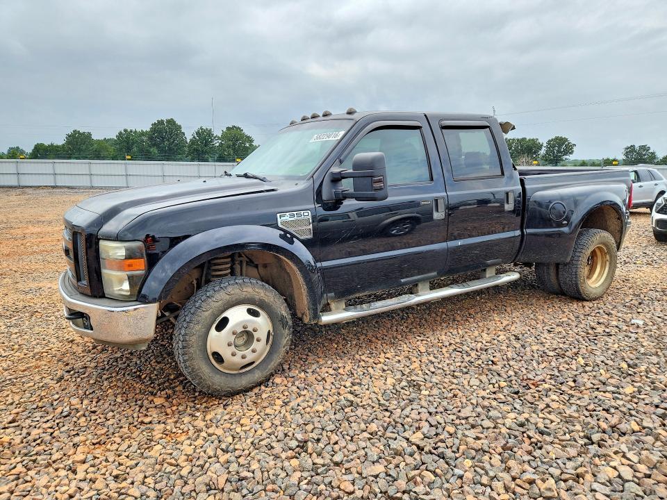 2008 Ford F350 Super Duty