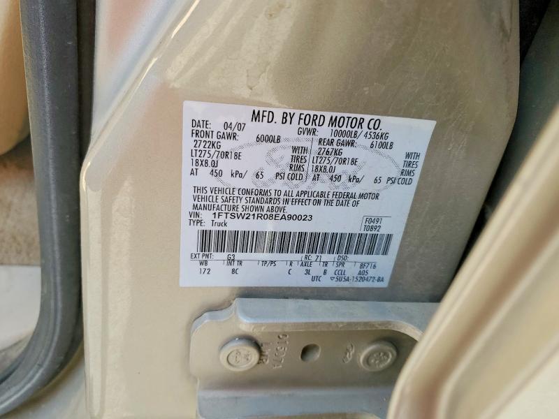 2008 Ford F250 Super Duty