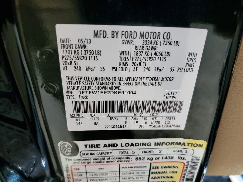 2013 Ford F150 Supercrew