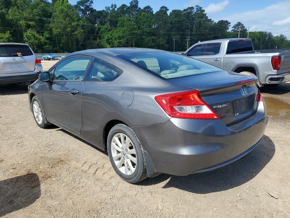 2012 Honda Civic exl