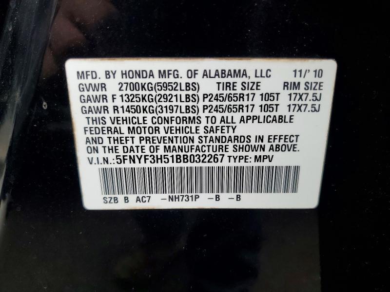 2011 Honda Pilot EXL