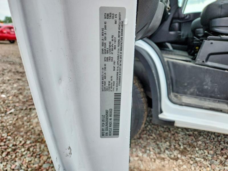 2025 Dodge Ram Promaster 1500 Delivery van