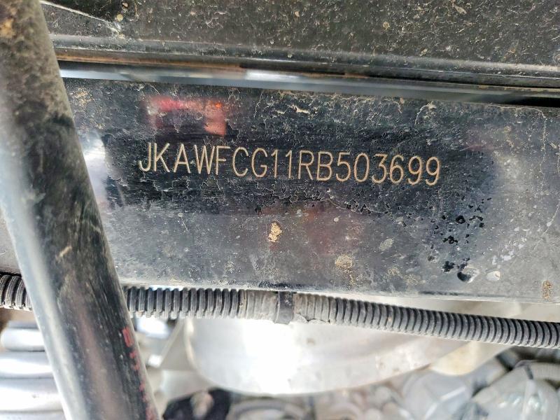 2024 Kawasaki Ridge Utility Vehicle