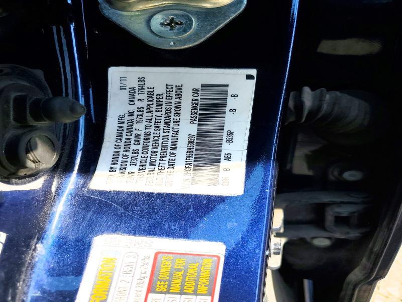 2011 Honda Civic exl