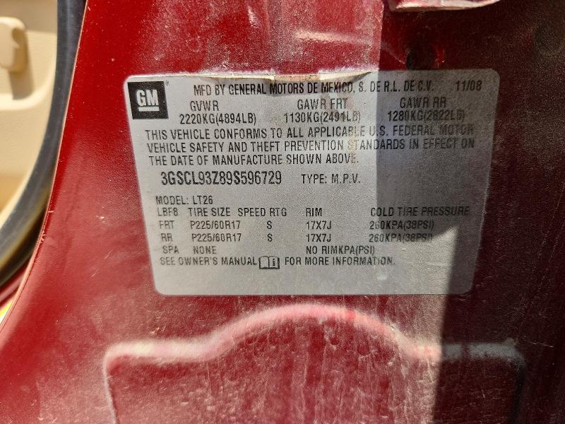 2009 Saturn Vue Hybrid