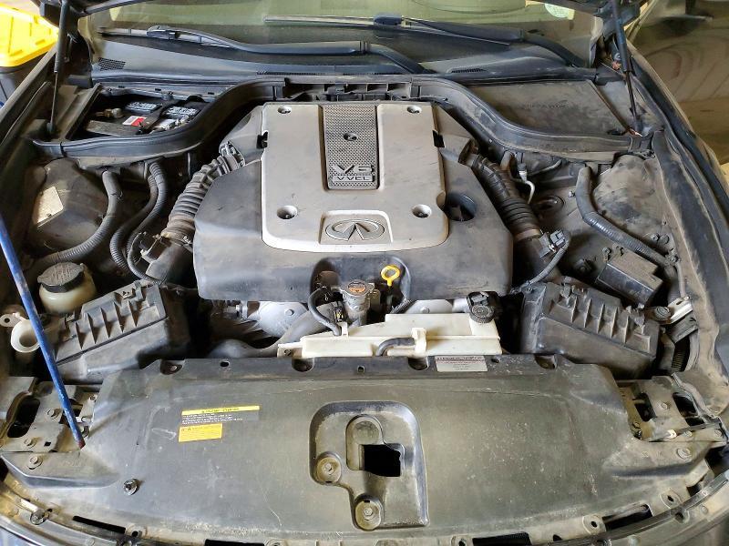 2009 Infiniti G37 Coupe