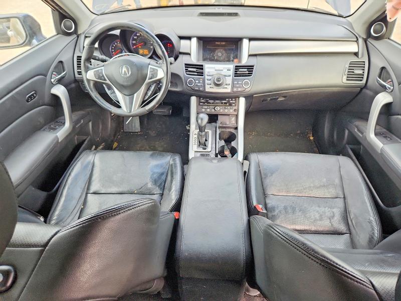 2008 Acura Rdx Technology