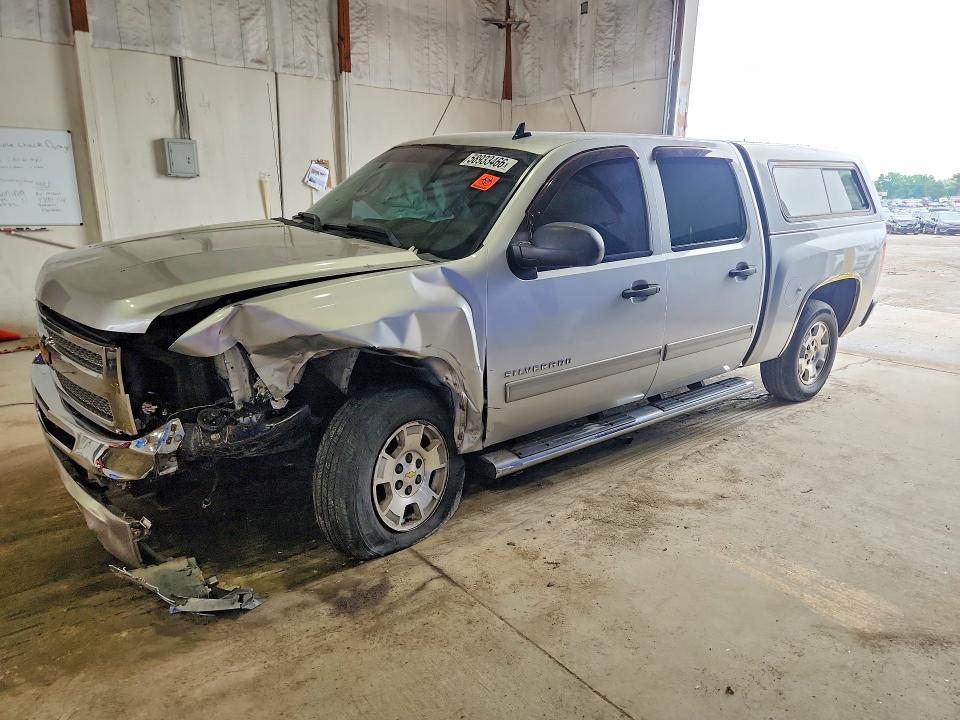 2013 Chevrolet Silverado C1500 LT
