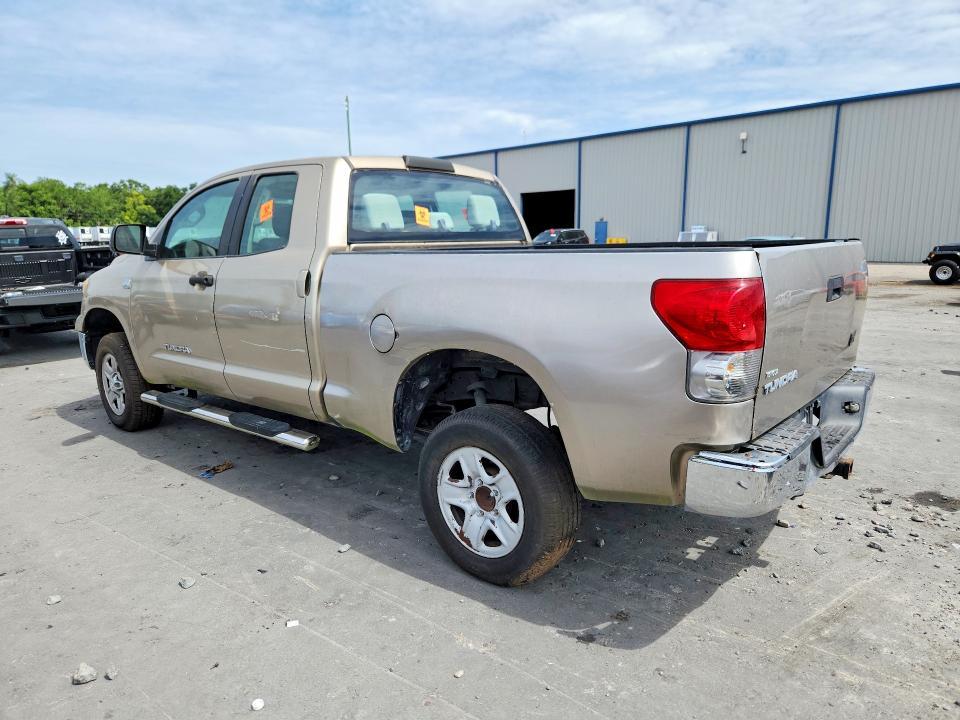 2008 Toyota Tundra Grade