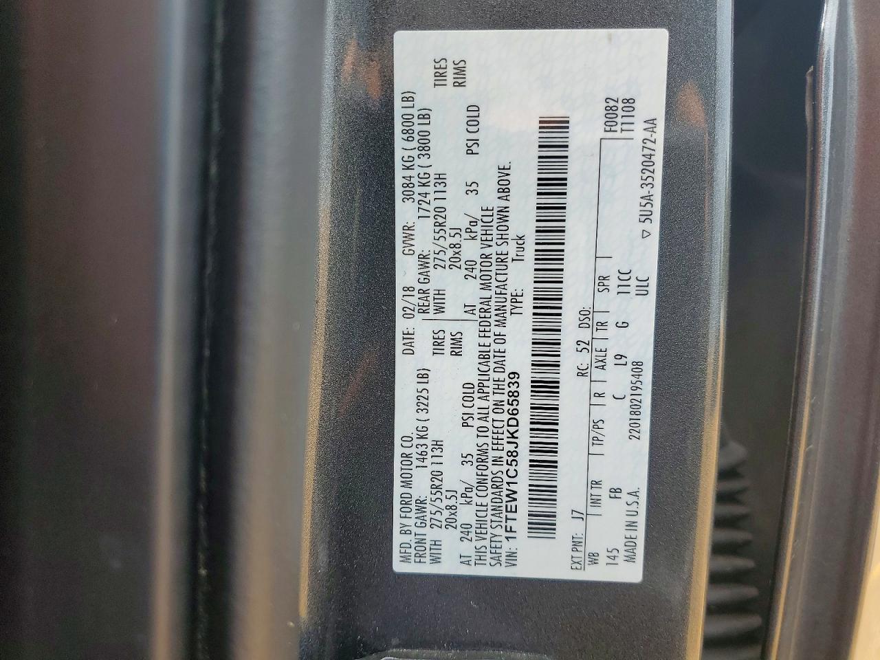 2018 Ford F150 Supercrew