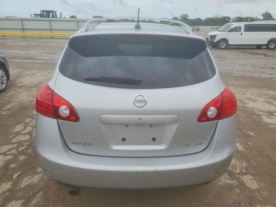 2008 Nissan Rogue s
