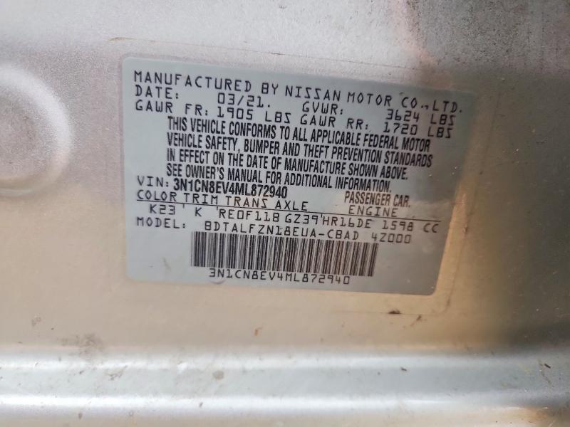 2021 Nissan Versa SV