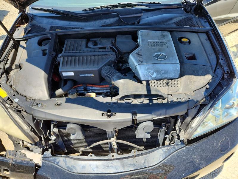 2007 Lexus Rx 400h