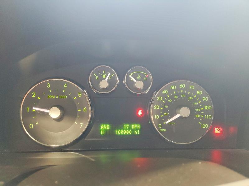 2007 Mercury Milan Premier
