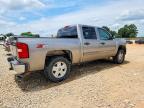 2012 Chevrolet Silverado K1500 LT