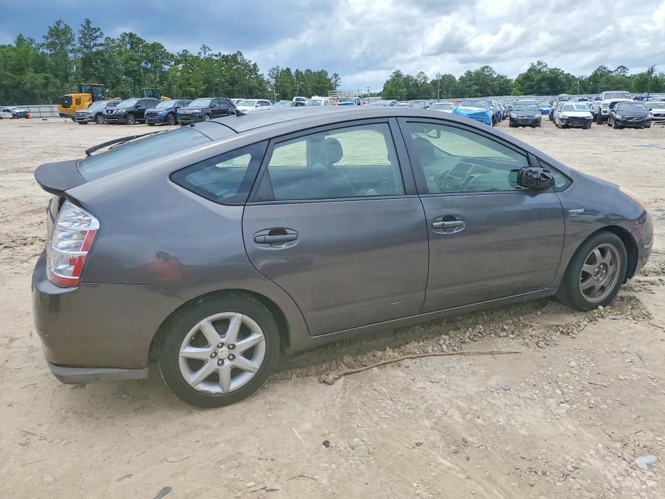 2008 Toyota Prius Touring