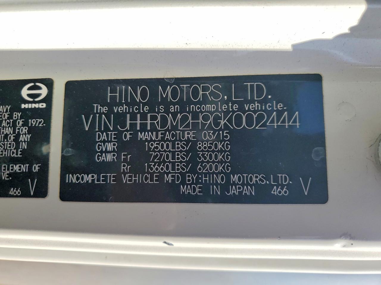 2016 Hino 195 BOX Truck