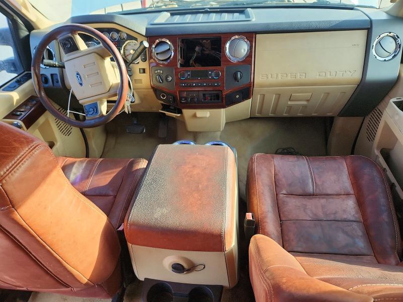 2008 Ford F250 Super Duty
