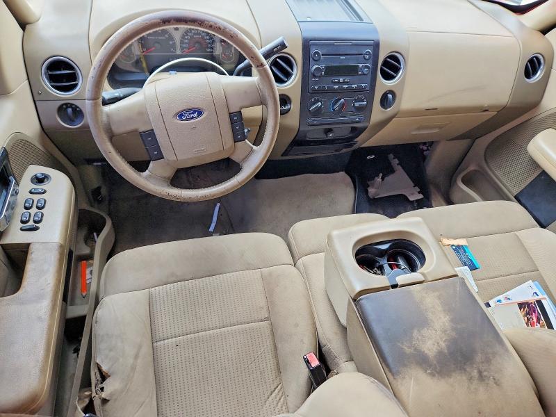 2007 Ford F150 Supercrew