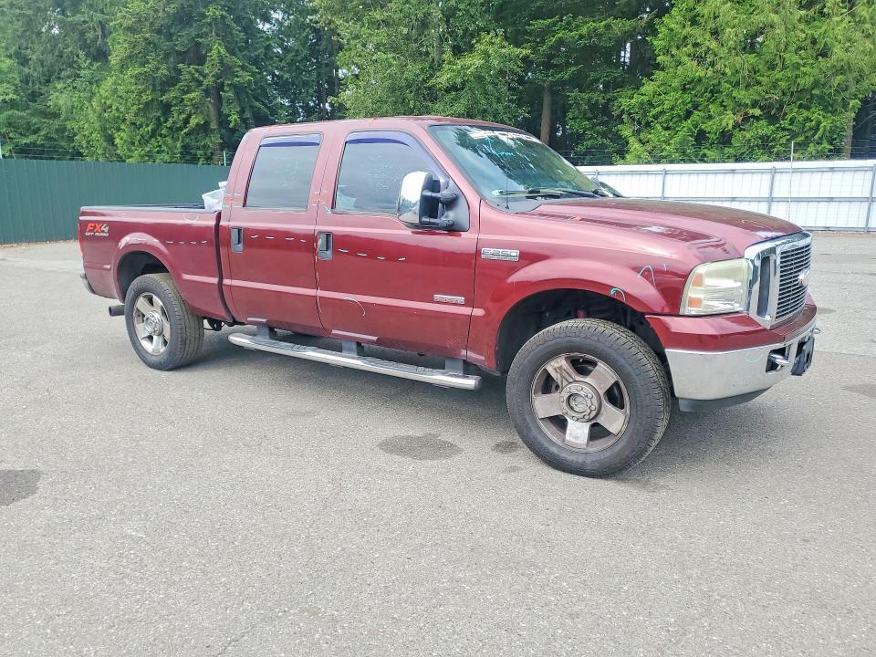 2007 Ford F250 Super Duty