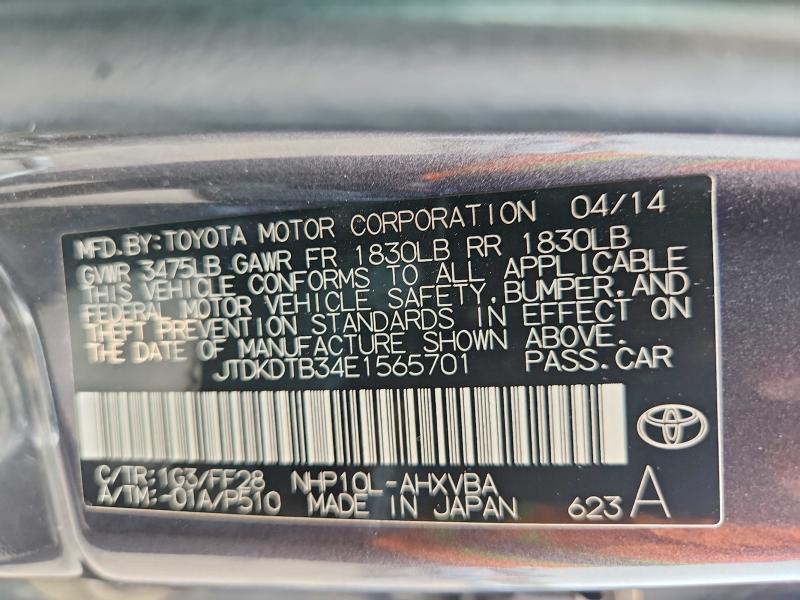 2014 Toyota Prius c two