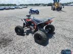 2024 Yamaha YFZ450R ATV
