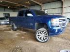 2018 Chevrolet Silverado C1500 LT