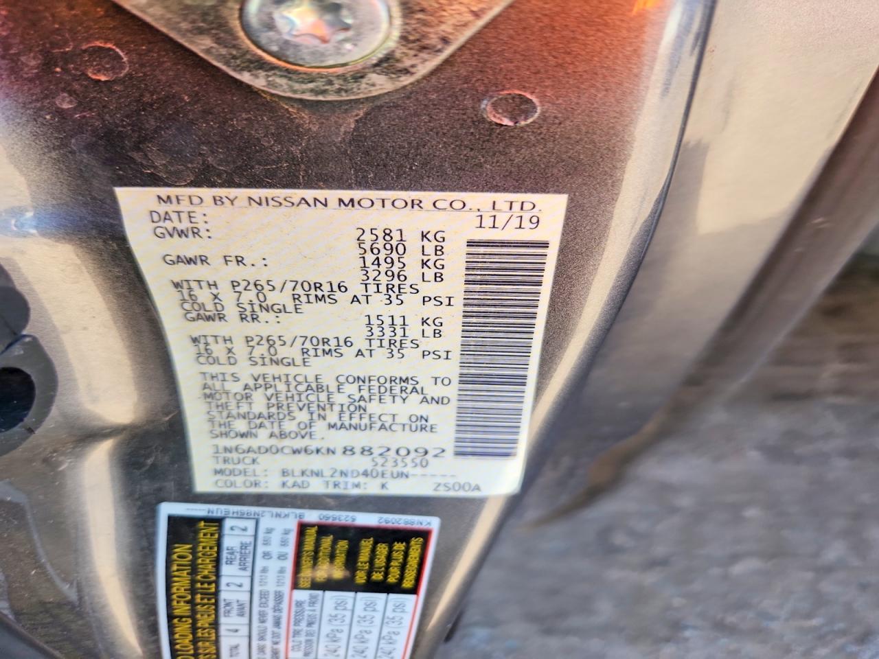 2019 Nissan Frontier SV V6
