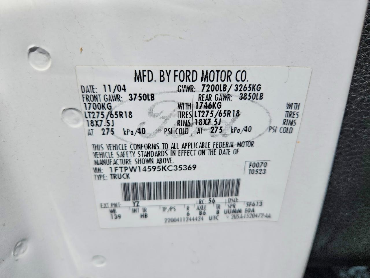 2005 Ford F150 Supercrew