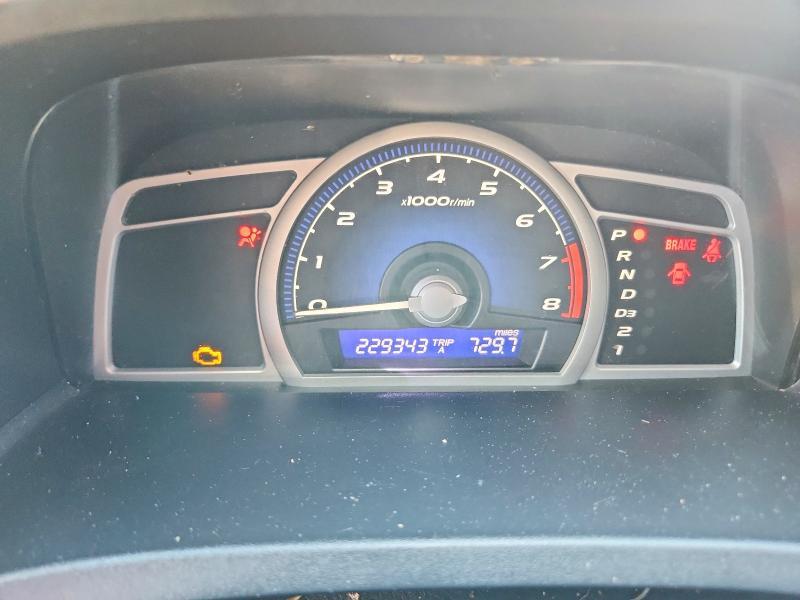 2007 Honda Civic