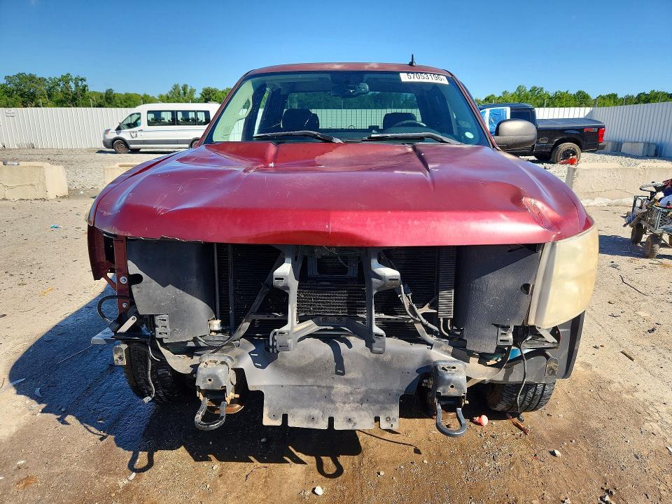 2008 Chevrolet Silverado C1500