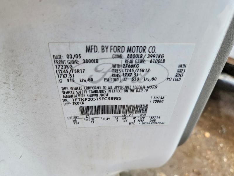 2005 Ford F250 Super Duty
