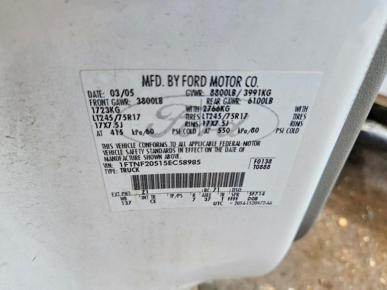 2005 Ford F250 Super Duty
