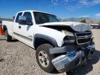 2007 Chevrolet Silverado LT