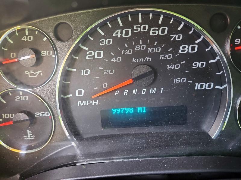 2021 Chev Express CA