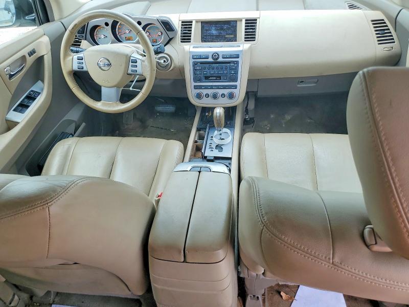 2007 Nissan Murano s