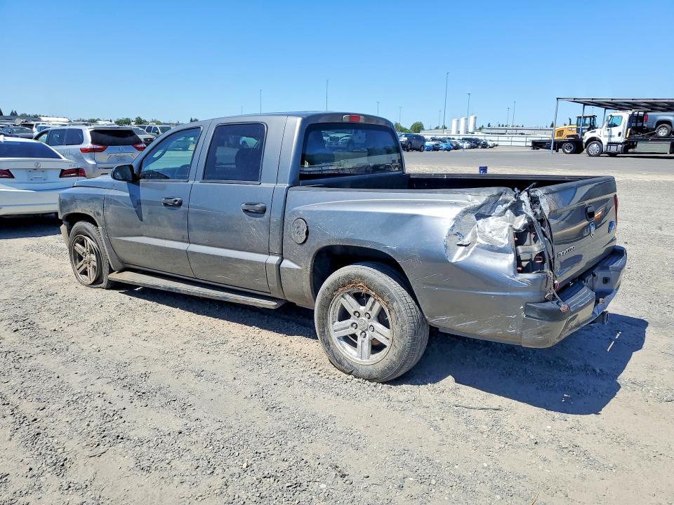 2008 Dodge Dakota SXT