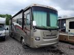 2008 Roadmaster Rail 2008 Holiday Rambler Vacationer RV