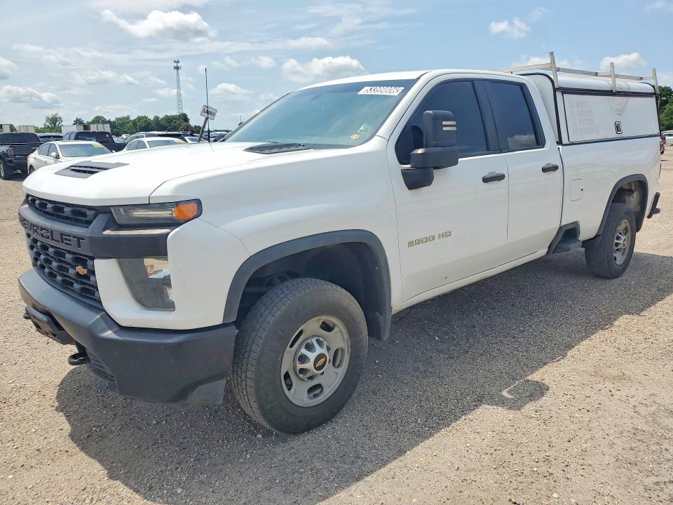 2021 Chevrolet Silverado C2500 Heavy Duty