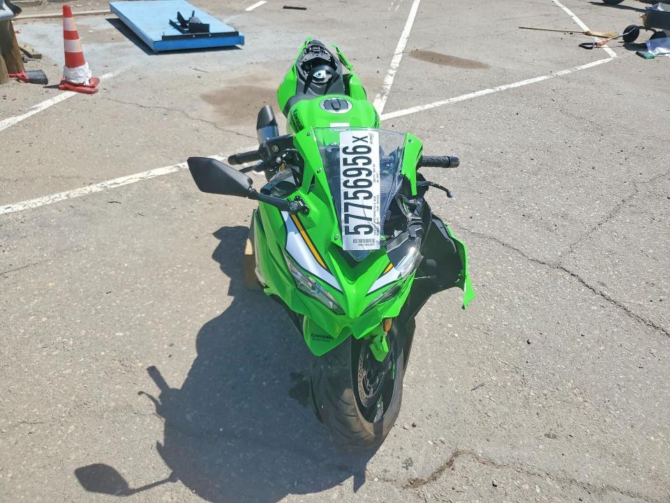 2025 Kawasaki ZX400 S