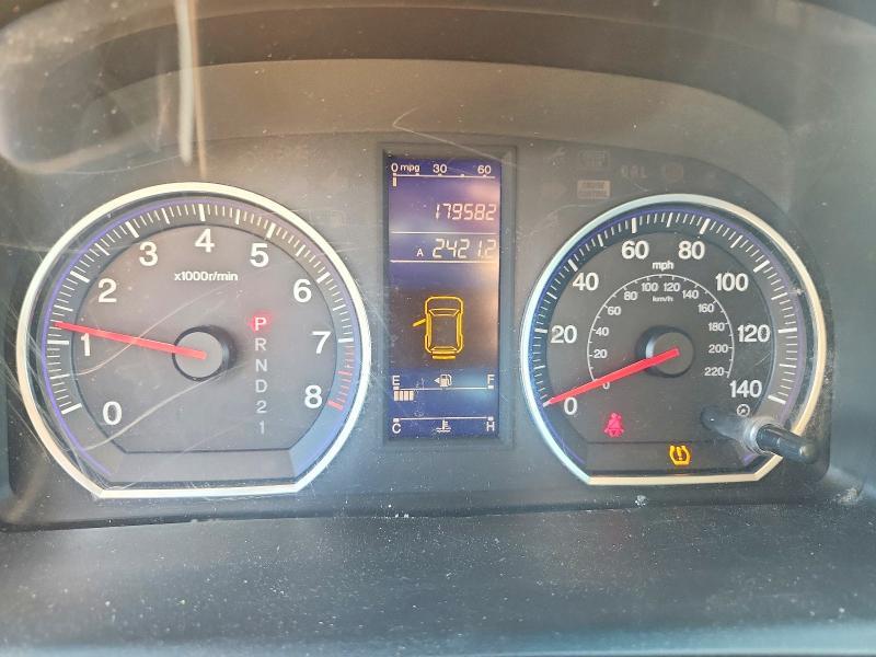 2011 Honda Cr-v