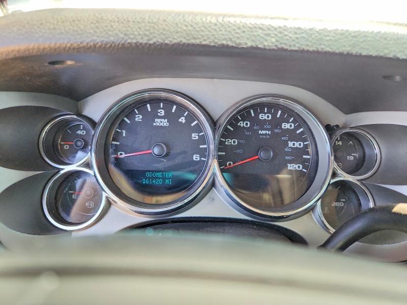 2007 Chevrolet Silverado K1500