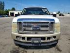 2008 Ford F250 Super Duty